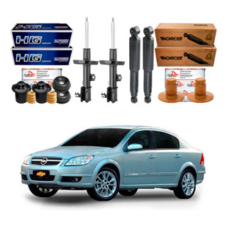 Kit Amortecedor Dianteiro Traseiro Vectra 2.4 2006 A 2008 em Oferta na Shopee