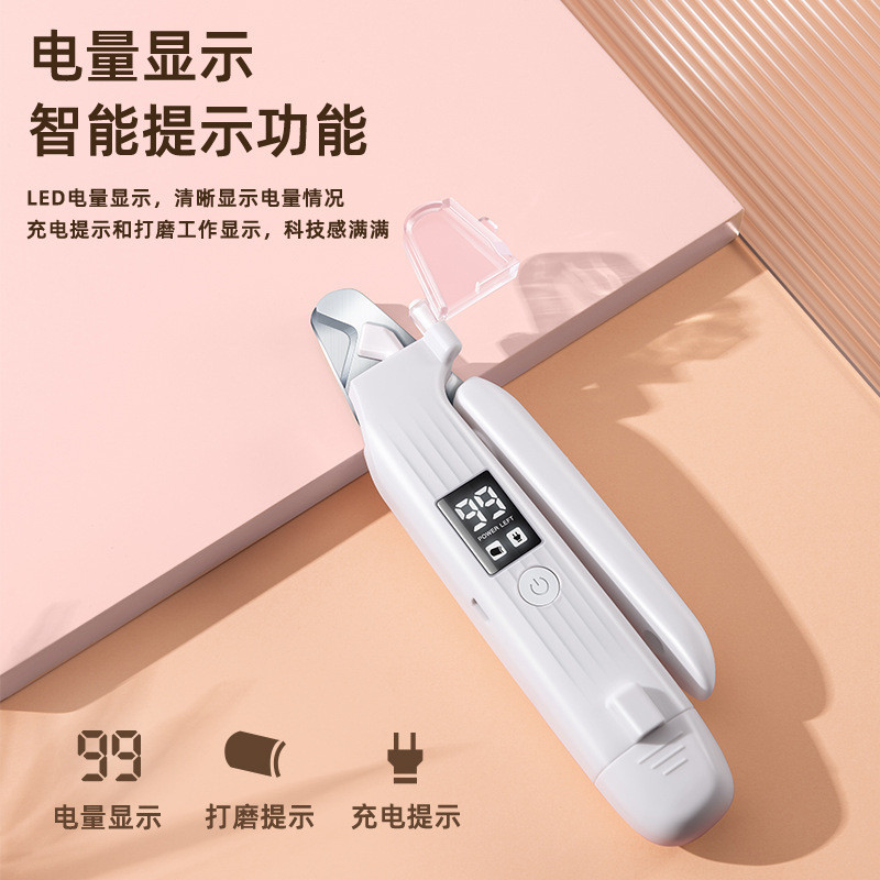 2-em-1 Cortador de Unhas para Animais Cortador de Unhas para Gatos Cortador de Unhas para Cães Moedor de Unhas Elétrico 