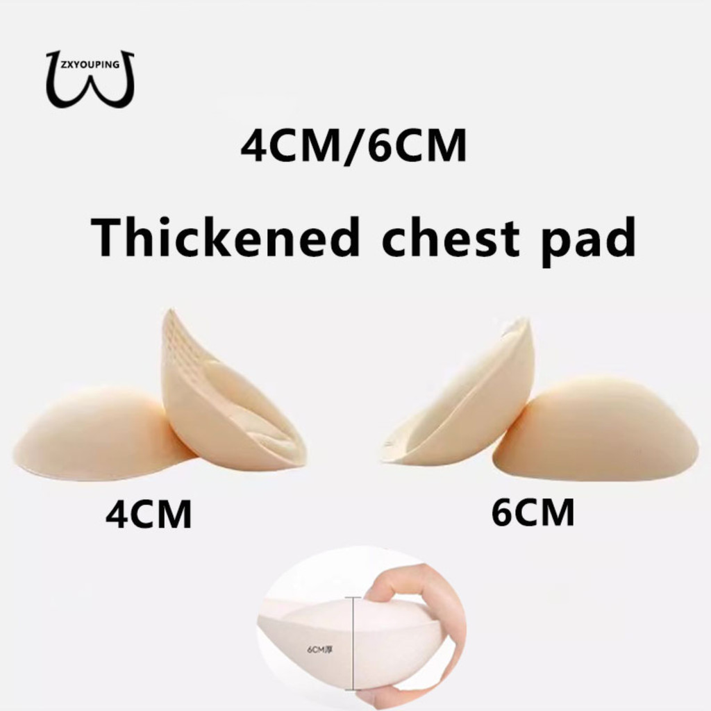 ZXYOUPING 6CM/4CM Engrossado Push Up Sutiã Inserção Almofada No Peito , Pequeno Plano Junta De em Oferta na Shopee