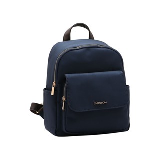 A Mochila Feminina Chenson Microfiber Casual 8185112 em Oferta na Shopee