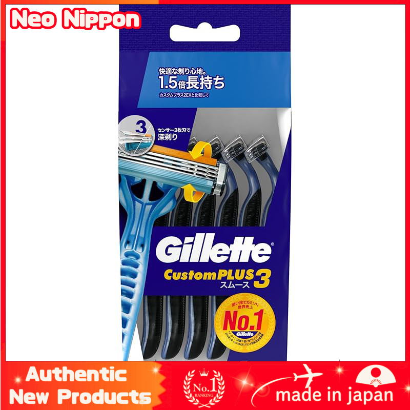 Gillette CustomPlus 3 Smooth Disposable Razors for Men - 6 or 12 Pack with Triple Blade for a Closer Shave