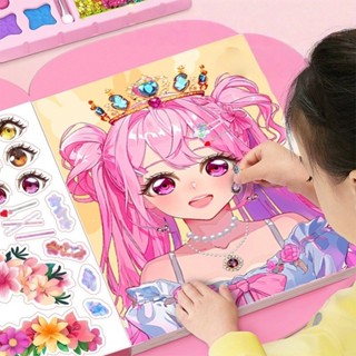 Kit Infantil de Cosméticos Princesa, Caixa de Maquiagem para Aniversário de Meninas em Oferta na Shopee