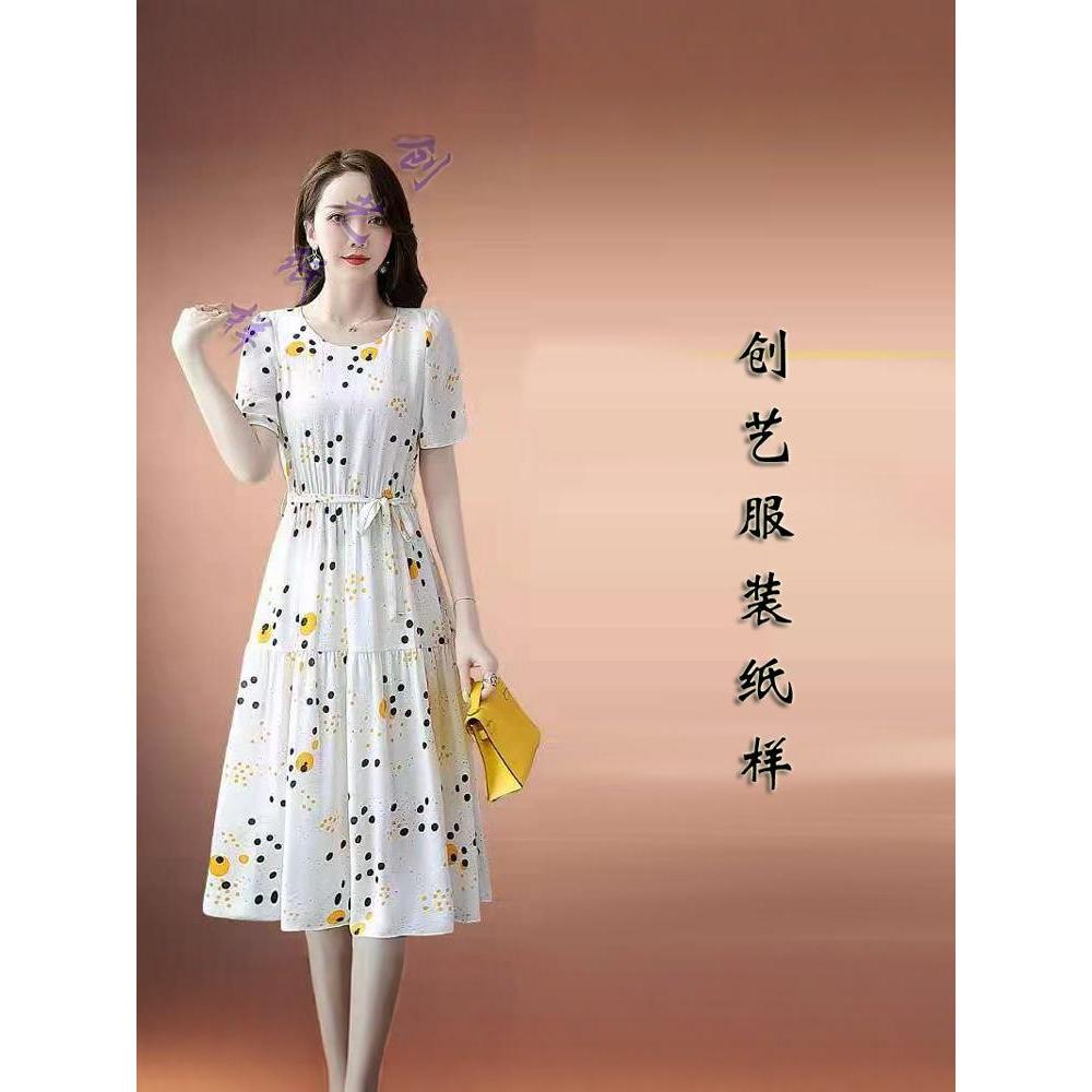 Padrão criativo C269 novo estilo verão roupas femininas bolinhas elegante vestido de seda amoreira seda alfaiataria padr