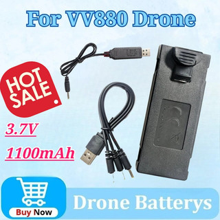 Para Baterias De Drone VV880 3.7V 1100mAh Bateria De Íon-Lítio De Longa Duração , Cabo De Carregamento Sem Escova Anel P