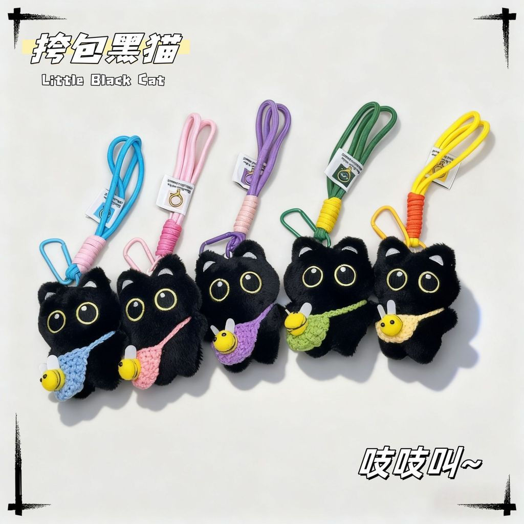 Criativo abelha bolsa de ombro pequeno gato preto pingente bonito Squeaky mão-tecido cordão gato preto boneca de pelúcia