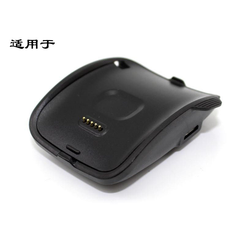 Águia adequado para Samsung Gear R360 R350 R750 R380 R381 V700 S3 relógio pulseira carregador cabo de dados clipe cabo d