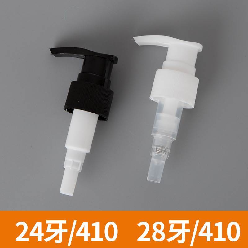 Loção cosmética Sub-engarrafamento cabeça da bomba de pressão Shampoo loção corporal bomba imprensa bico espiral cabeça