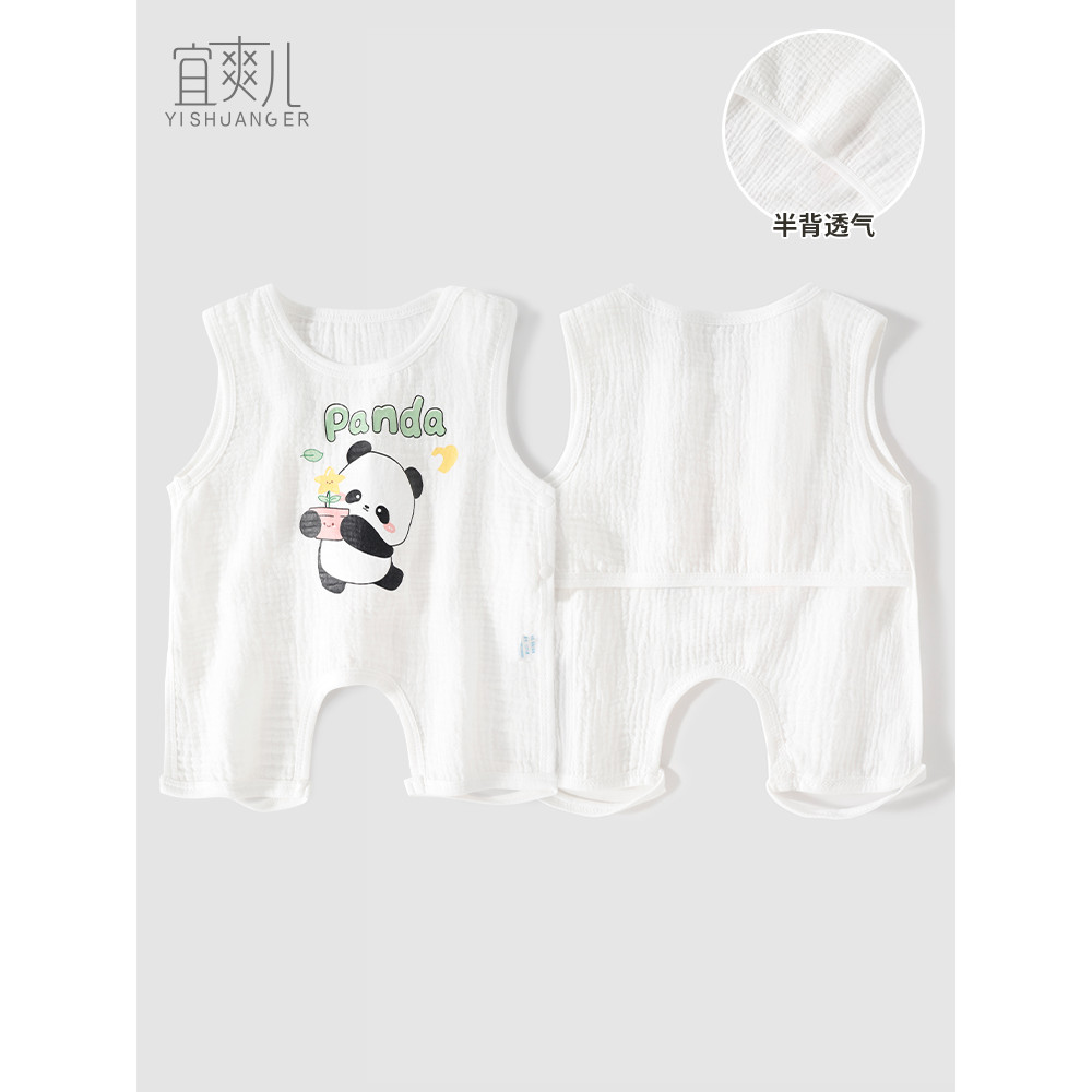 Macacão de bebê verão fino recém-nascido meia volta roupas masculino feminino bebê sem mangas colete respirável macacão
