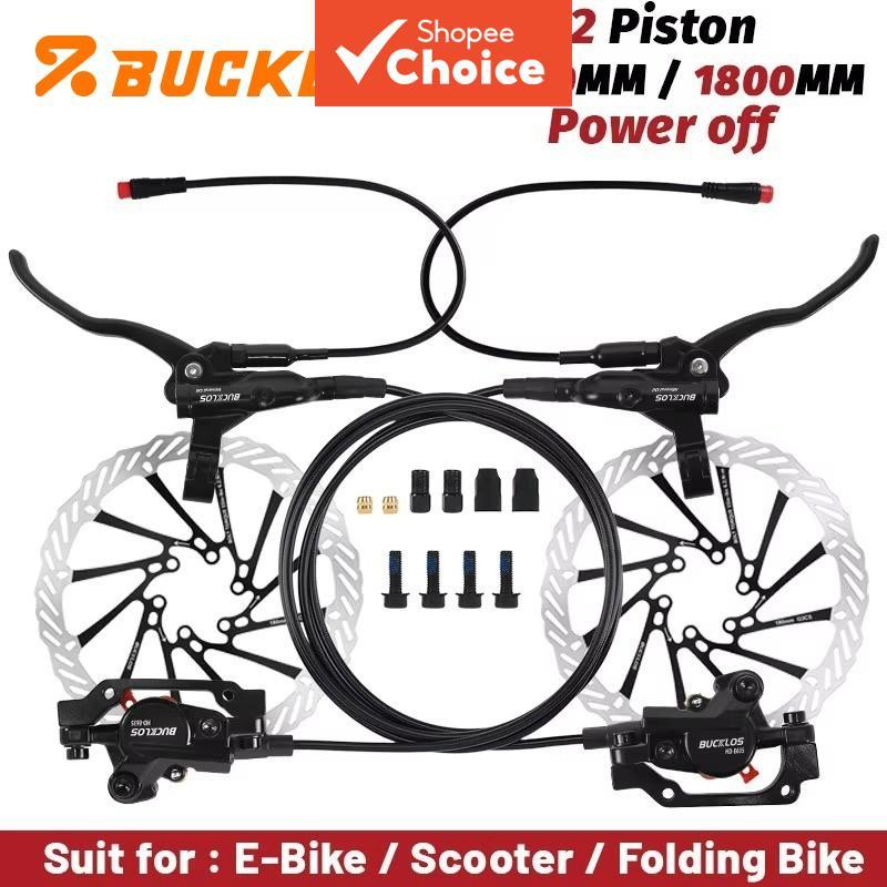 Conjunto de Freio a Disco BUCKLOS para Bicicleta Elétrica com Freio a Disco Hidráulico de Corte de Energia com 160