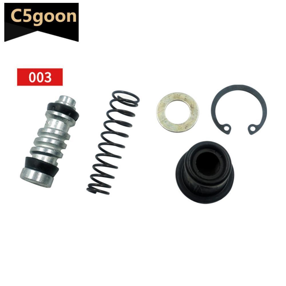 C5GOON 11mm 12.7mm 13.8mm 14mm Conjunto De Bomba De Freio De Embreagem De Motocicleta Kits De Reparo De Êmbolo De Pistão