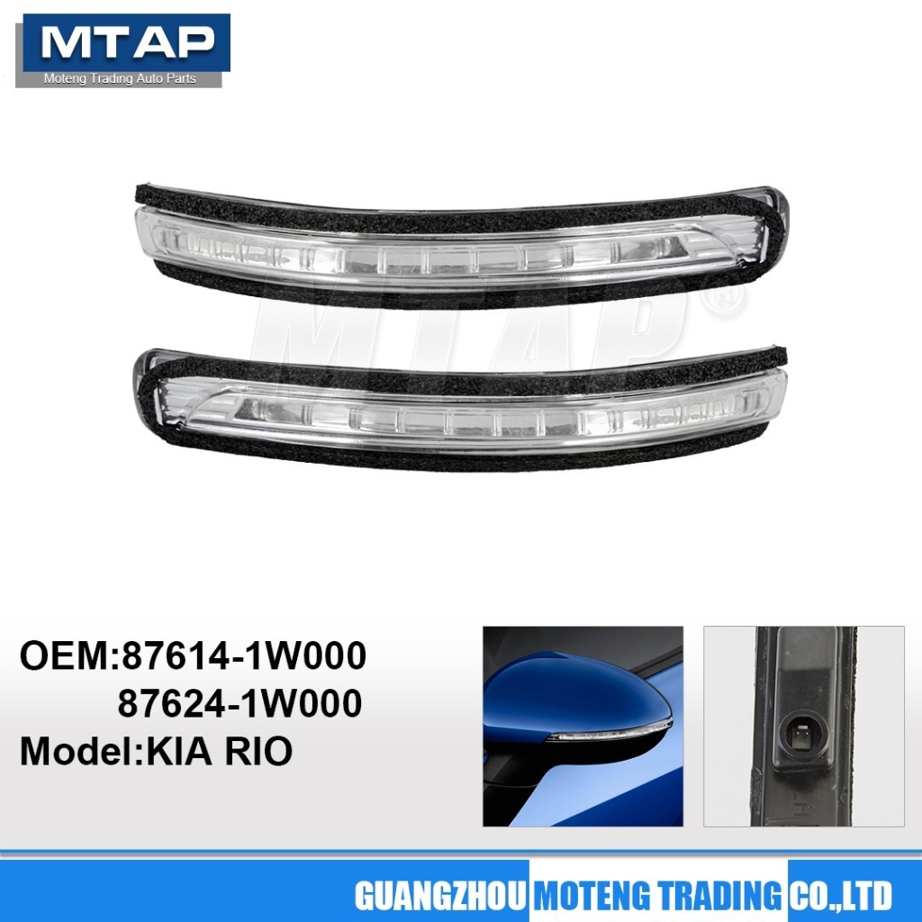 Lâmpada De Espelho Lateral Para KIA RIO UB 1.4/1.6 2012 2013 2014 2015 2016 Luz Exterior Da Porta 87614 1W000/87624 1W00