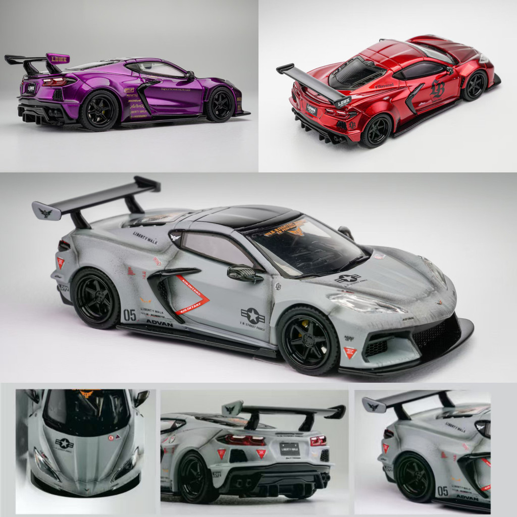 Corvette C8 ZR1 LBWK Corpo largo modificado combate cinza FM 1: 64 modelo de carro em liga