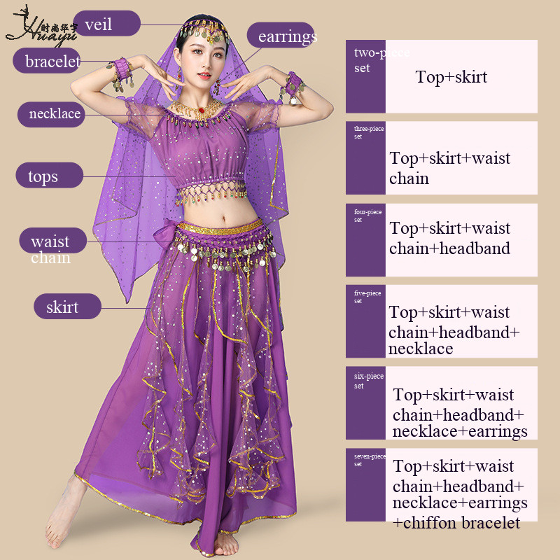 [Tamanho grande disponível] traje de dança indiana traje étnico adulto feminino dança do ventre Xinjiang traje de dança