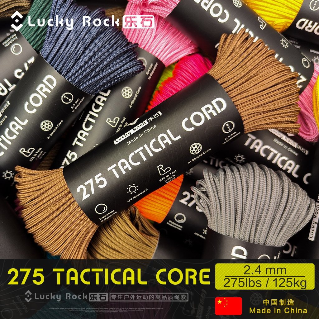 Cor sólida 275lb fibra de náilon 4 núcleo guarda-chuva corda 2.4MM corda tática pulseira de sobrevivência ao ar livre tr