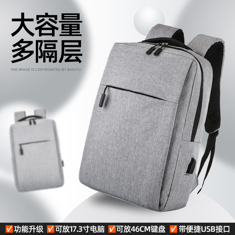 Bolsa para Laptop ipad Liner Bag macbookpro Adequado para Huawei Honor Lenovo R9000P Salvador Dell HP 15.6 Mochila Asus