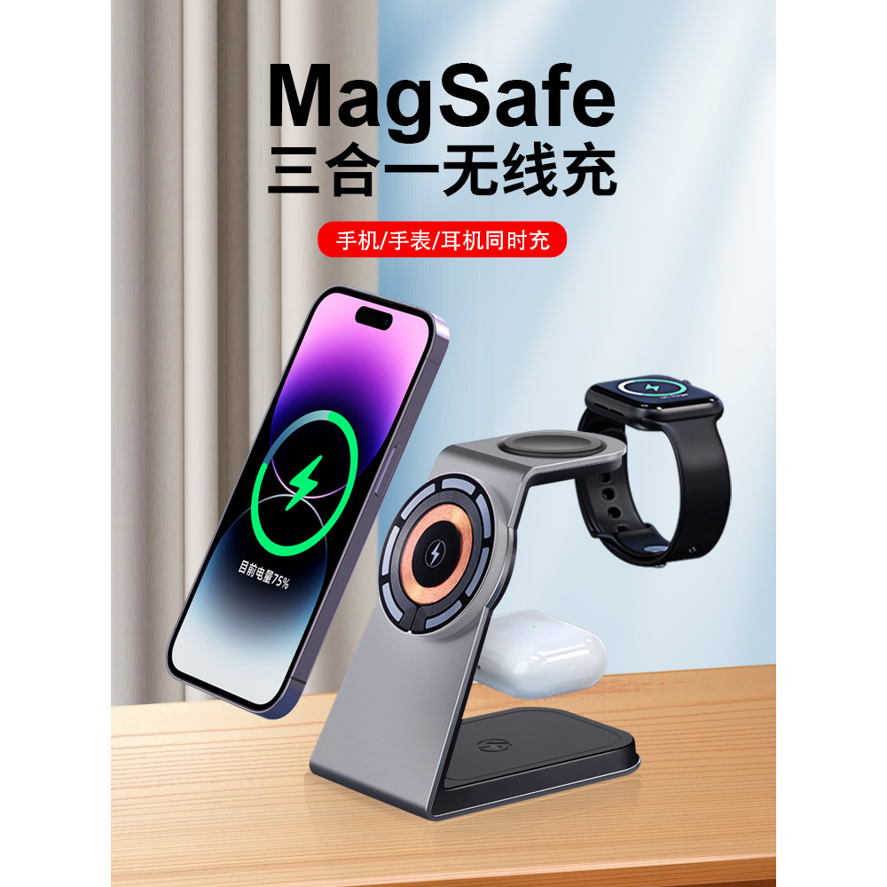 Adequado para Apple 17 Carregamento Rápido Magnético MagSafe Carregador Sem Fio 