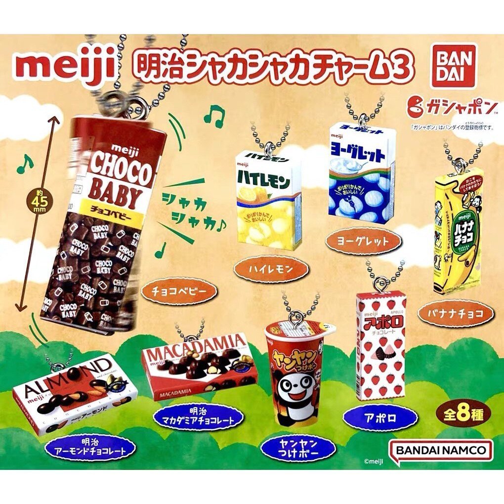 Novo Bandai BANDAI Mini Meiji Chocolate Gashapon Modelo de Doce Simulado Brinquedo de Comida em Miniatura ZLYU