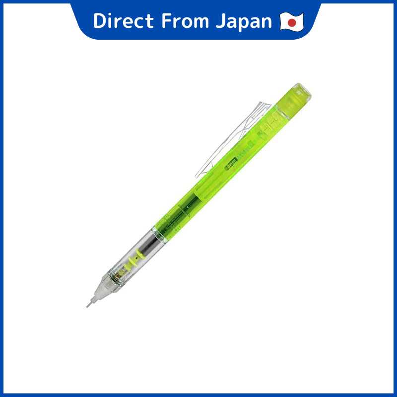 Tombow Pencil MONO Sharp Pencil Monograph 0.5mm Pendulum Type Clear Lime DPA-138C