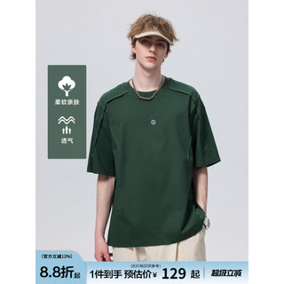 GUUUKA TECH Camiseta masculina de manga curta para jovens ao ar livre verão pesado algodão puro meia manga Design dividi