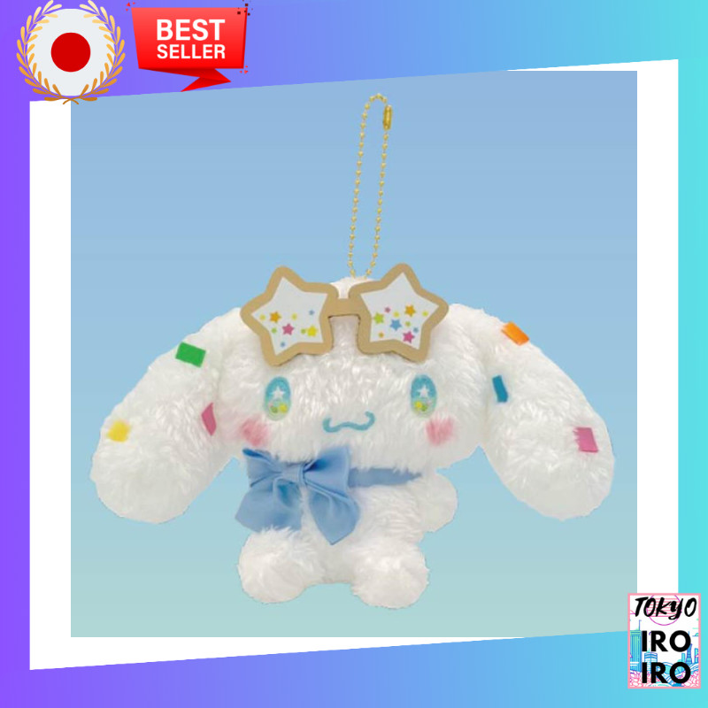 Mascote Da Festa Starlight Cinnamonroll Nakajima Corporation 206220-25 H11 À Prova De Quebra-Cabeça W19 D8cm Produtos japoneses