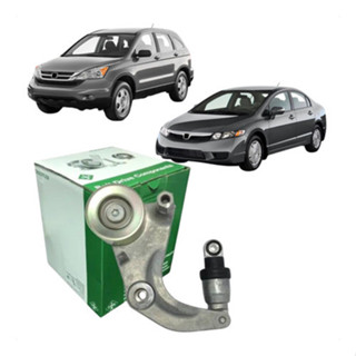 Tensor Correia Alternador New Civic 1.8/2.0 - Ina 5340251100 em Oferta na Shopee