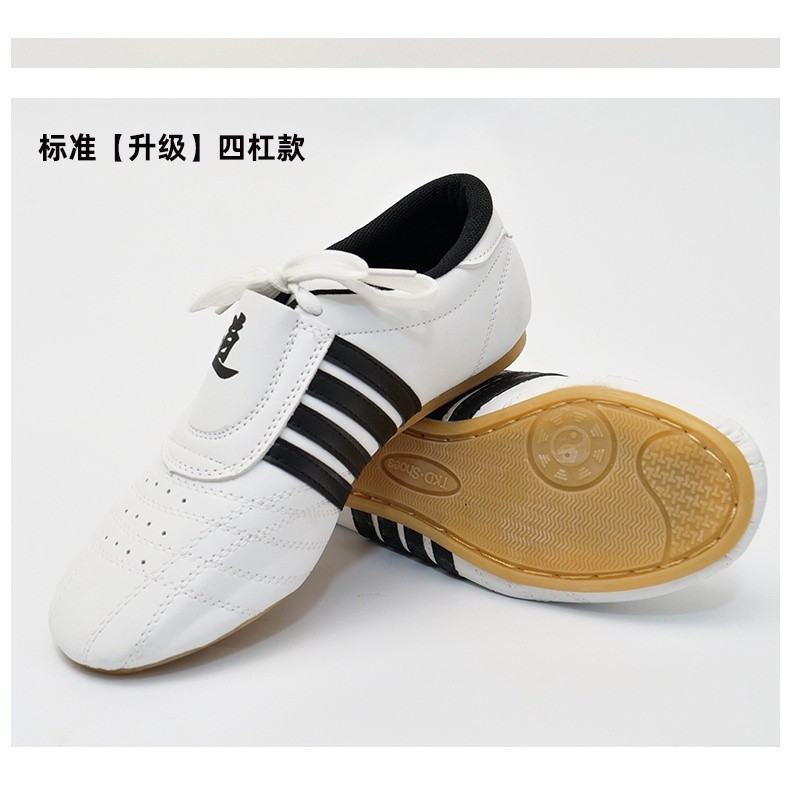 Boxing Shoes: Guia Completo e Onde Comprar | BuscaProdutos