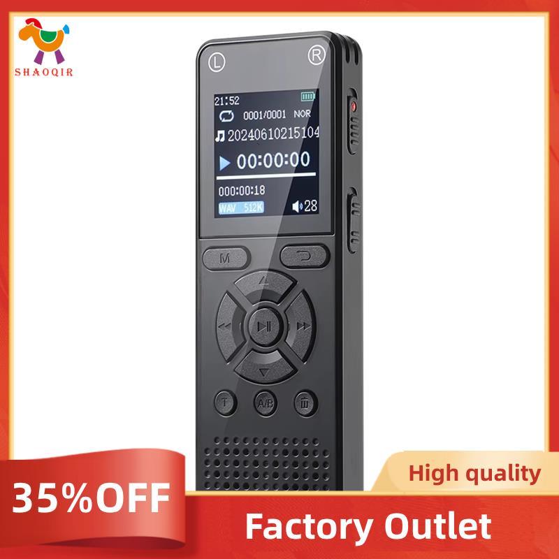 Gravador Digital Ativado Por Voz De 64 Gb Com Reprodução-Armazenamento De Áudio 1536Kbps HD Gravação Microfone Duplo MP3
