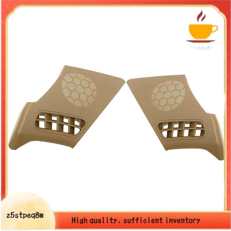 2106800639 2106800539 W210 Chifre Capa DashBoard Ventilação De Ar Alto-Falante Grill E320