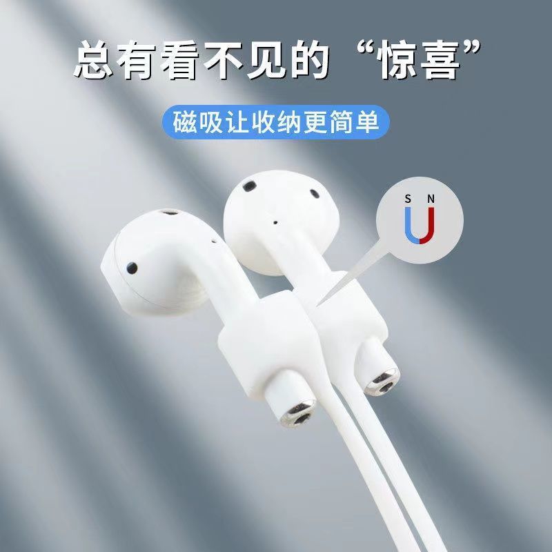 Adequado para alça anti-perda de AirPods, cordão anti-perda para fones de ouvido