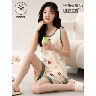 Colete pijamas feminino verão algodão puro com almofada no peito um estilo fino fresco solto exterior Wear sem mangas Lo
