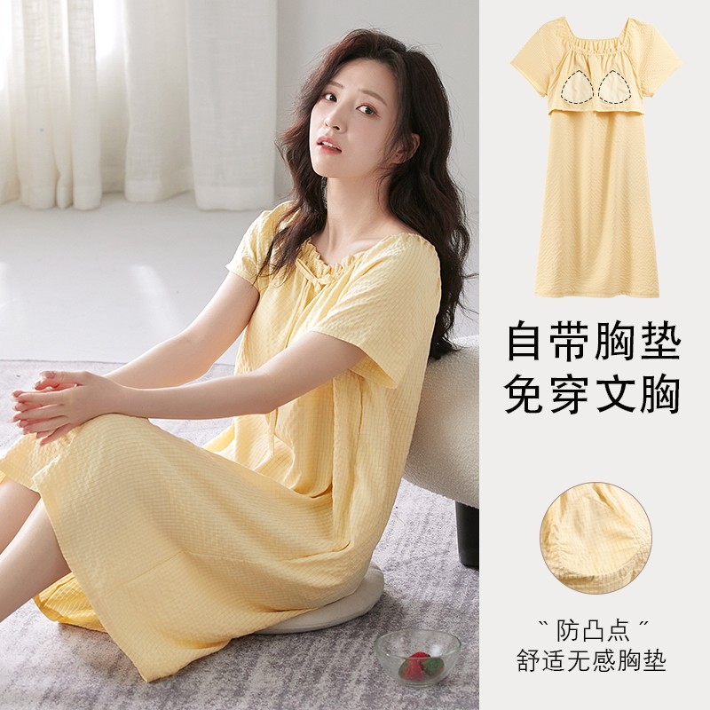 2026 novo estilo senhoras camisola verão fino manga curta almofada de peito vestido de comprimento médio Homewear pijama