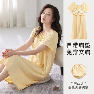 2026 novo estilo senhoras camisola verão fino manga curta almofada de peito vestido de comprimento médio Homewear pijama