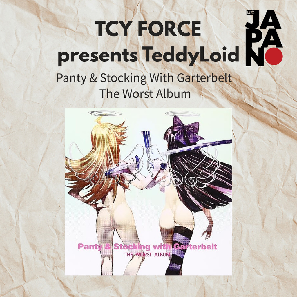 Panty & Stocking with Garterbelt The Worst Album