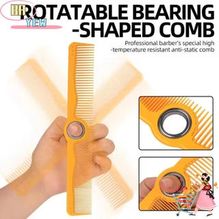 Pente De Corte Giratório YEE , Dentes Largos Com Cabelo Fidget Rolamento , Antiestático
