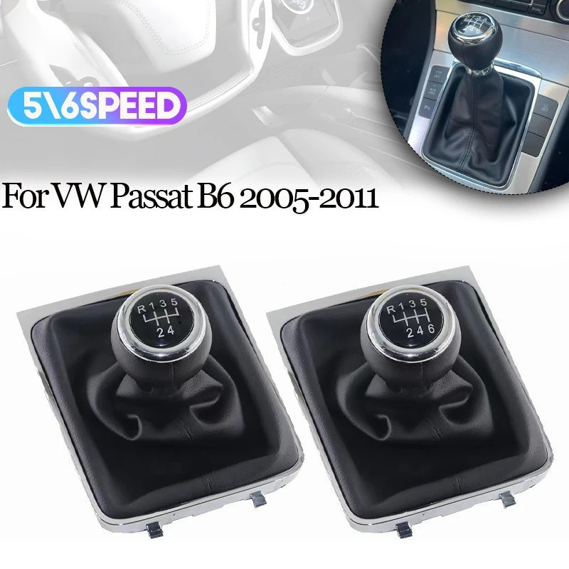 Manopla de Câmbio MT de 5/6 Velocidades com Coifa para Volkswagen VW Passat B6 2005-2011, Acessórios de Estilo Automotiv