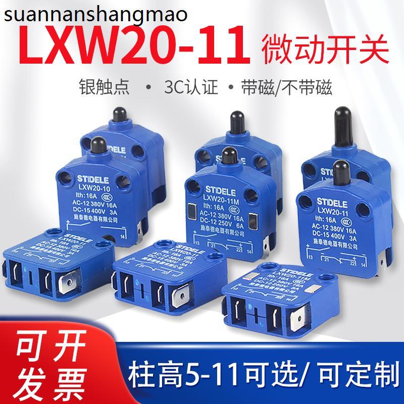 Micro interruptor pequeno constante LXW20-11/01M limite de porta elétrica pressão interruptor de sopro magnético interru
