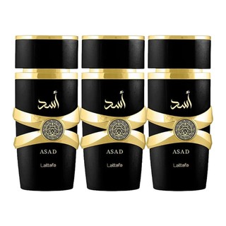 Kit 3 Perfume Arabes Assad Masculino Importado Fragancia Concentrada Otima Fixação Premium