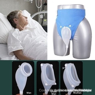 Coletor de Urina de Silicone Reutilizável Kaciiiy para Homens e Mulheres com C HOHN 52BX VLOL