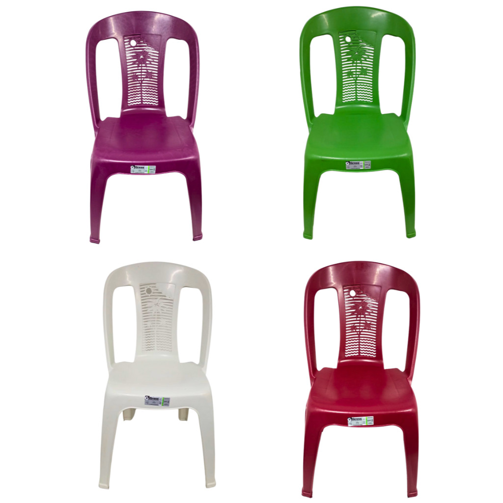Cadeira de Plástico sem Braço na Black Friday 2025 | BuscaProdutos