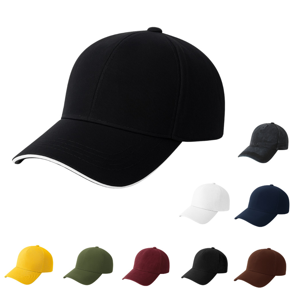 Boné Básico Liso Aba Curva Ajustável | Conforto e Estilo Diário em Oferta na Shopee