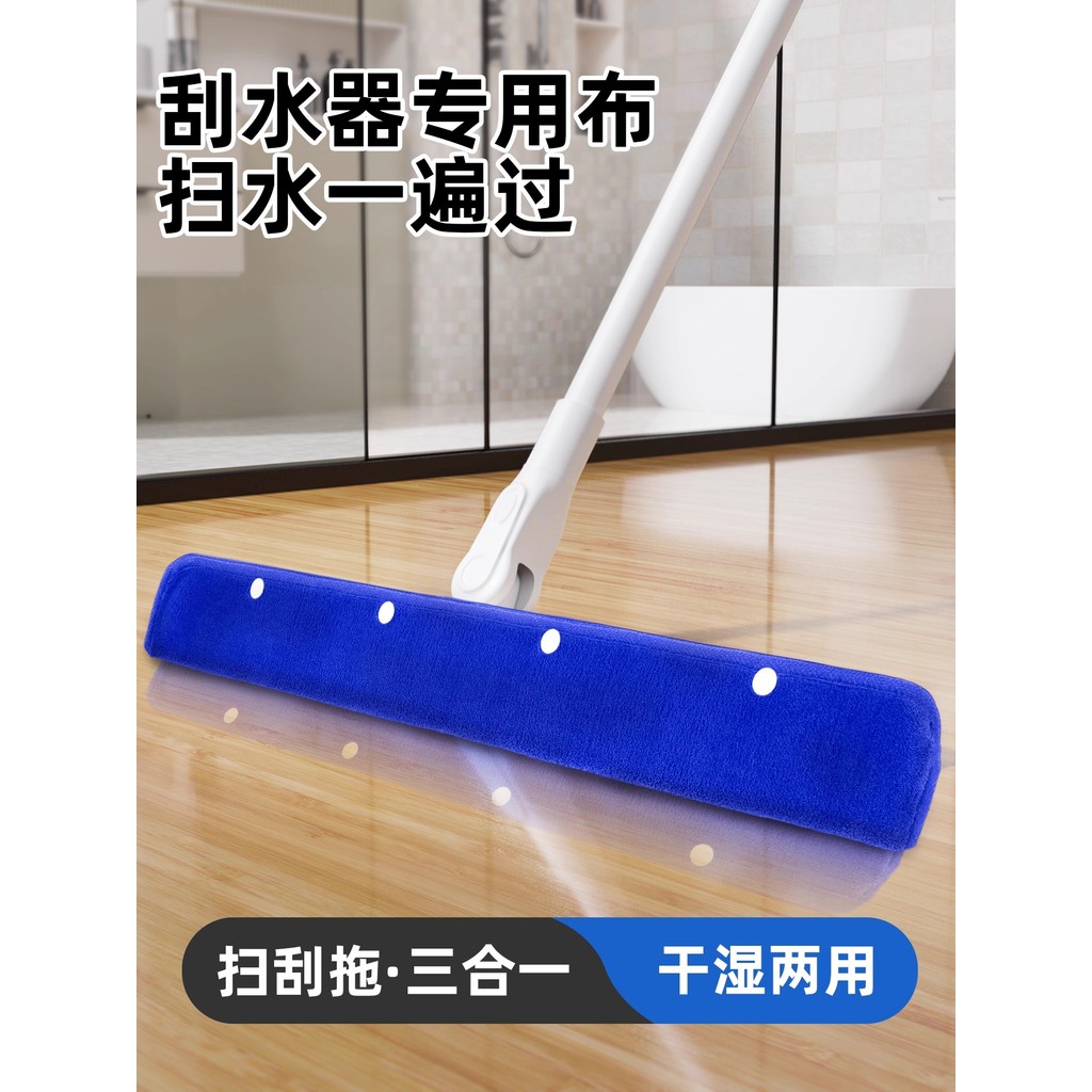 Pano de limpeza de vassoura mágica japonesa, pano de substituição para limpeza doméstica, raspador de chão, pano, esfreg