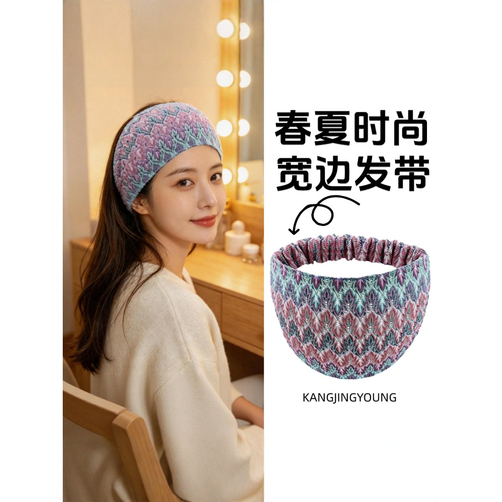 Primavera verão moda bandana de abas largas elástico capa de cabelo branco Headwear cabelo quebrado bandana moda feminin