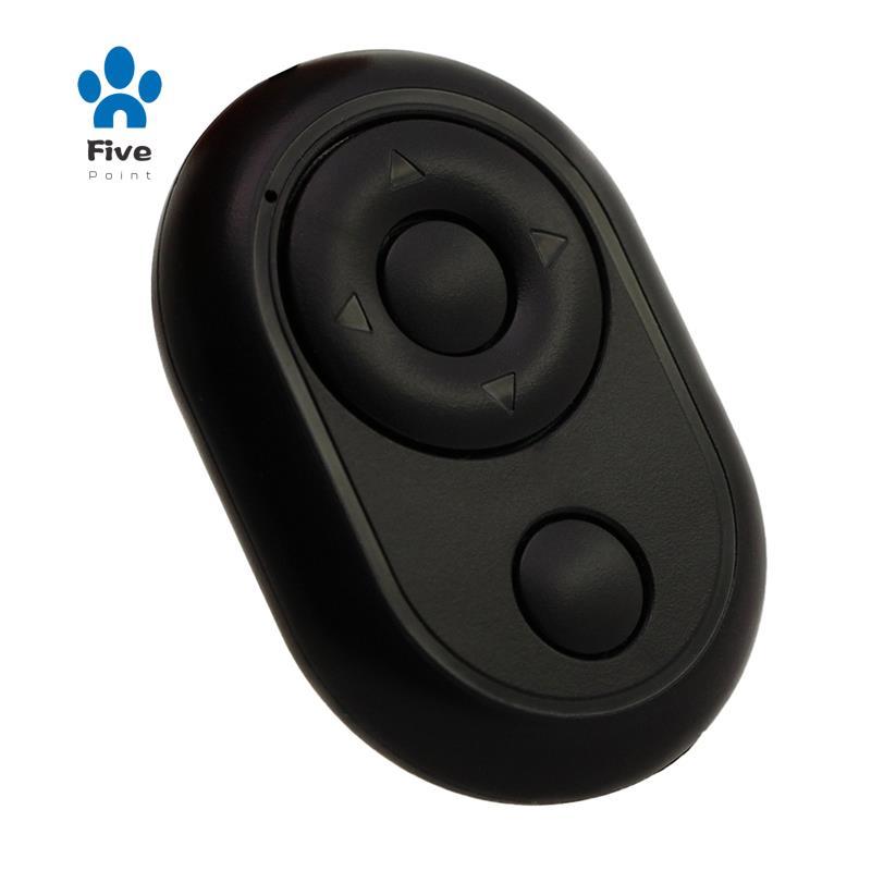 Controle Remoto Multifuncional Para Celular E Computador , Vídeo Sem Fio , Vlog , De Volume , Bluetooth Do Obturador , P