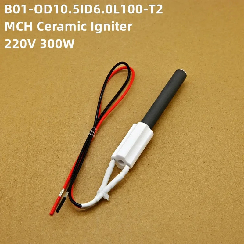 220V 300W Ceramic Igniter wood pellet oven Ignition rod, biofuel heater fast Ignition energy saving, high efficiency 10.