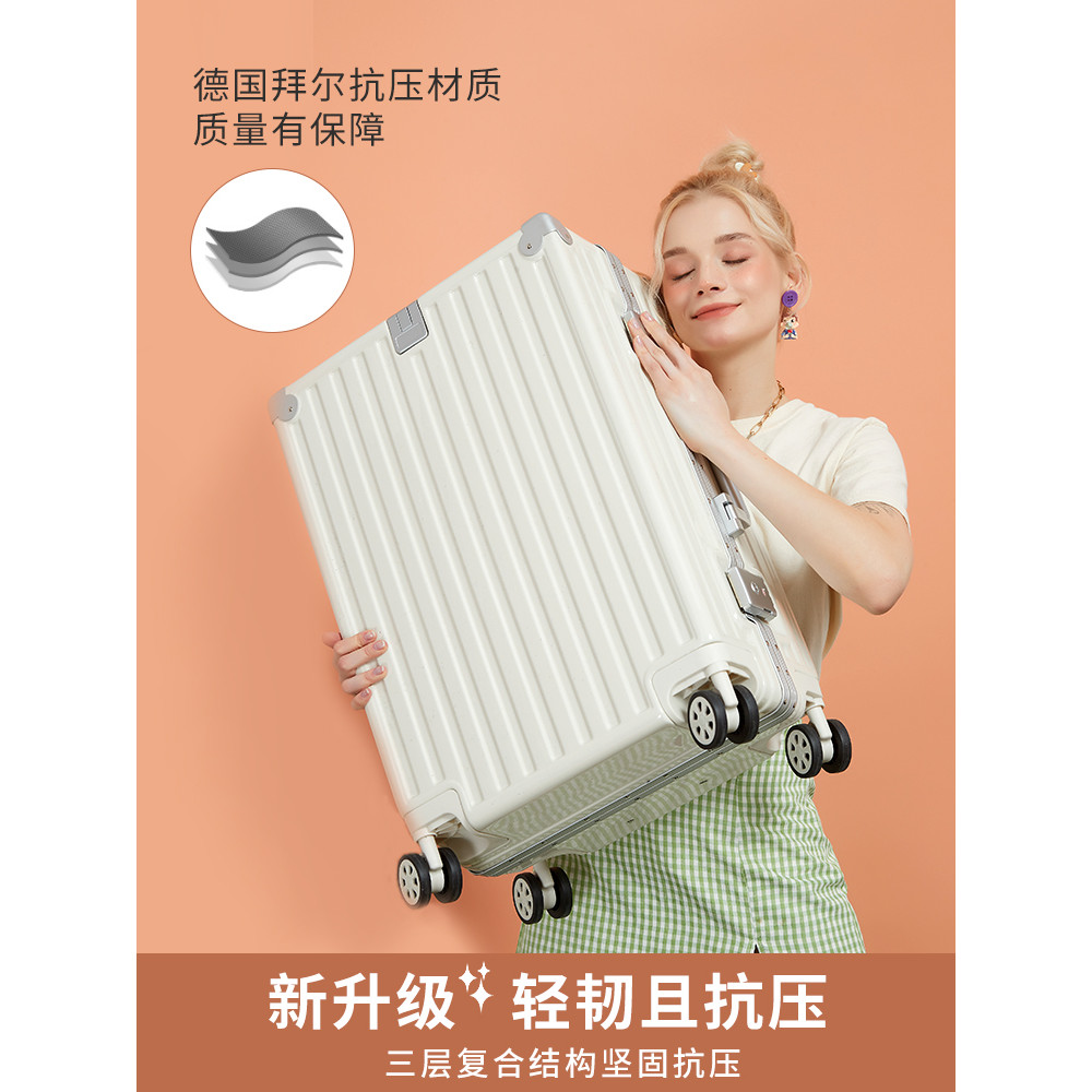 Feminino estudante bagagem quadro de alumínio masculino bagagem forte durável bagagem High-End viagem zíper senha trole