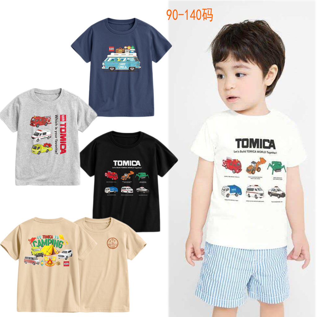 Novo Domeka meninos carro de manga curta verão fino algodão impresso camiseta das crianças Street Wear dos desenhos anim