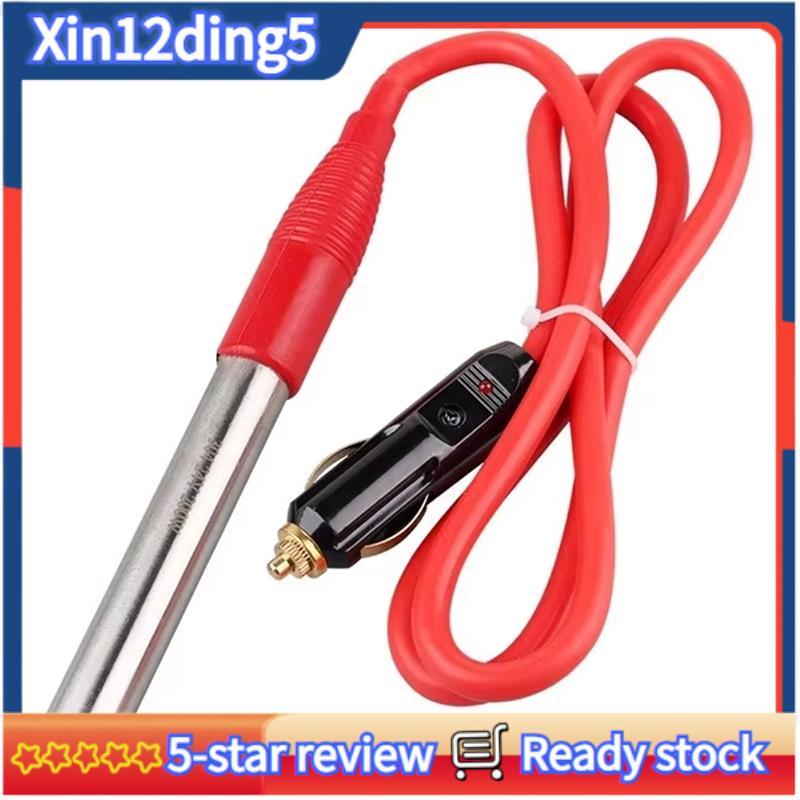 12v/24v Aquecimento Aquecedor De Água De Imersão 100w 200w Cabo À Prova Carro Portátil DC Veículo 12V100W