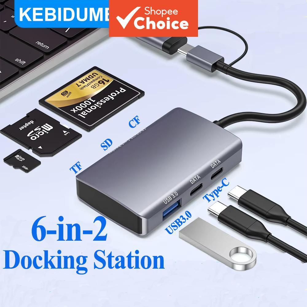 KEBIDUMEI USB 3.0 HUB 6 em 1 Estação de acoplamento USB C para leitor de cartões SD/TF/CF Tipo C, divisor USB