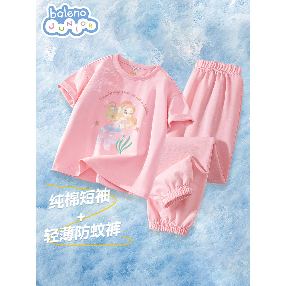 Lannilu roupas infantis meninas terno 2026 novo estilo crianças verão puro algodão manga curta camiseta Anti-Mosquito ca