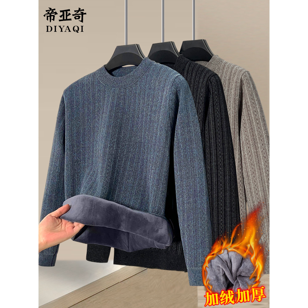 Pai roupas de inverno forro de lã engrossado camisola roupas masculinas de meia-idade roupas quentes camisa de fundo de